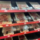 정육식당 구구 이미지