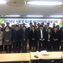 식품안전교육컨설팅 이미지
