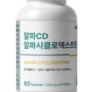 알파스토어 이미지