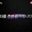 오뱅 이미지