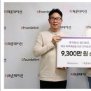 주식회사맨즈 이미지