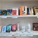 상무약국 이미지