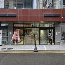 남구-114 | 울산 남구 삼산동 신상 베이커리 카페 그리뉴 내돈내산솔직후기 치아바타 쫄깃