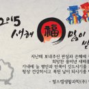 펄스캠생활과학 이미지