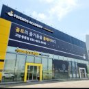 은행마을로21번길 이미지