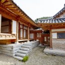 녹운재