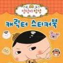 도서출판서울문화사