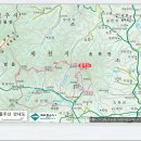 2017년12월 산오름산악회 정기산행 계획 – 용두산(871m) 이미지