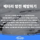 윤모터스 이미지