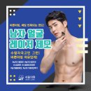 서울아침의원