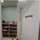 김포심리상담센터 다올심리상담센터 후기