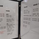 한국사세탁소 이미지