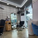 나비헤어샵 - 함평군 | 나비헤어샵