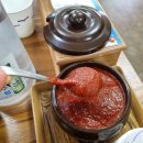 계족산산골보리밥 이미지