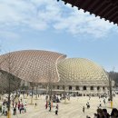 불정마트 이미지