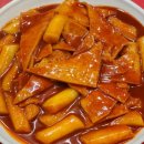 버무리떡볶이 고운두루점 | 신림동 순대 곱창 만능 양념 볶음 소스 디테일 레시피& 떡볶이도 개성 있게 신당동 떡볶이 소스
