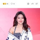 수영:조만간 소녀시대 신곡 부르고싶어,결혼은아직 이미지