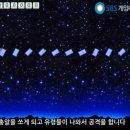 강북세종학원