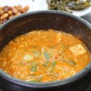 엄니손맛 이미지