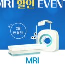 힐링본정형외과의원 네이버블로그