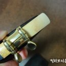 색소폰 기초 이미지