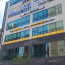 콘체르토음악학원 이미지