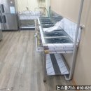 원미삼천리 네이버블로그