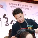 주식회사 세븐에이트 이미지