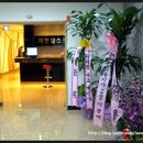 파인힐 골프 연습장 이미지