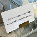 또야미