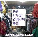 만수5동-1 이미지