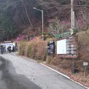 황산로(24호선) 이미지