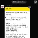 서울의료기기 이미지