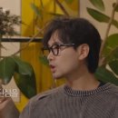 수아의방