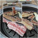 푸줏간육회 이미지