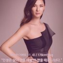 효과있는다이어트 마음도 화사해~
