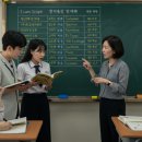 종로영어의힘학원