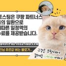 원소아과의원 이미지