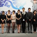 바람불어 좋은 날 이미지