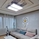 선(SUN)미용실