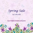 H2070 이미지