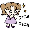 상동검도관