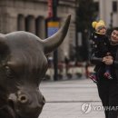 진주메리야스