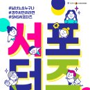 문화시민 이미지