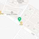 부원정육점생고기