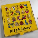 피자마루원미점 | 피자스쿨 오지치즈 포테이토 피자 점바점 치즈크러스트 감자와 치즈가 사이좋게 지 내돈내산 후기