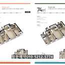 증촌놀이터 이미지