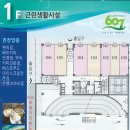 해피타워