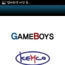(주)게임보이즈 이미지