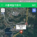 나영농장 이미지